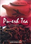 pu-erh-tea-appreciating-chinese-tea